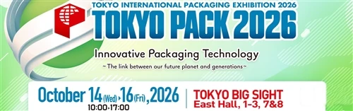 PECYN TOKYO 2026