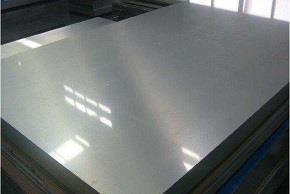 Rhagolygon Datblygu Dur Di-staen